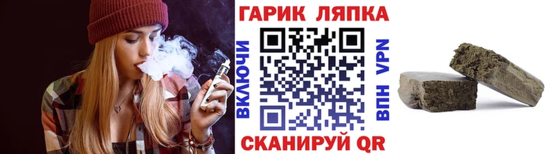 Купить Cocaine  A-PVP  Меф  Нерчинск
