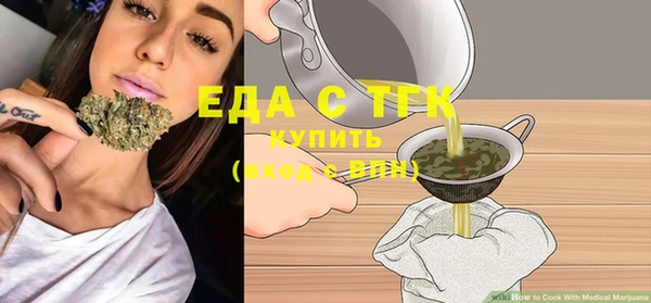 кокс Майский
