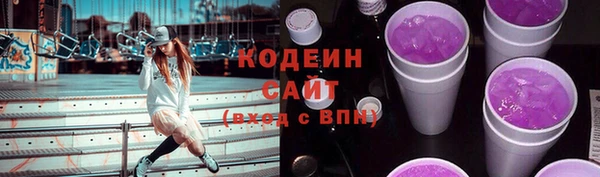 кокс Майский