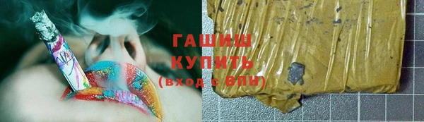 марки lsd Магадан