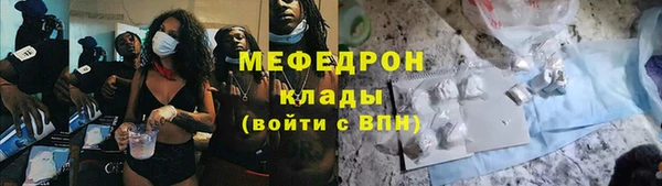 марки lsd Магадан
