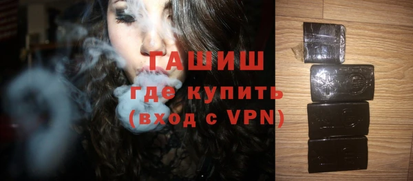 марки lsd Магадан