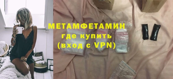 кокс Майский