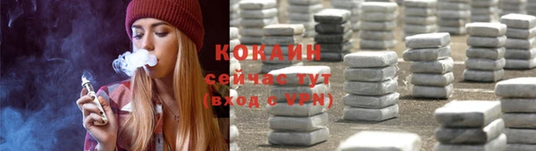 кокс Майский