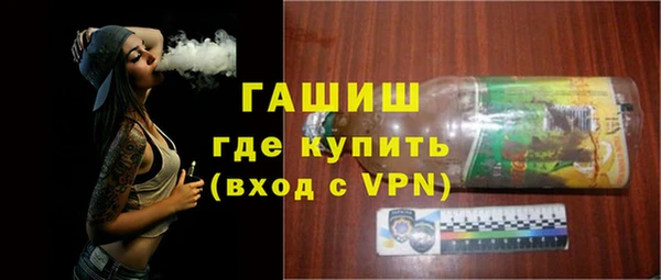 кокс Майский
