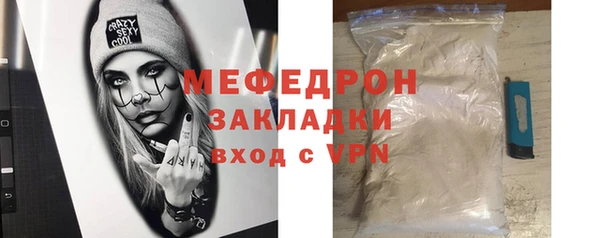 кокс Майский