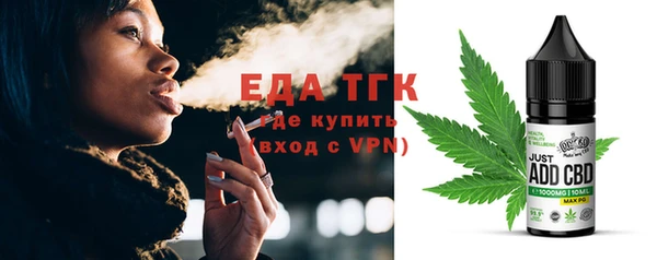 марки lsd Магадан