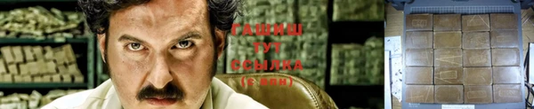кокс Майский
