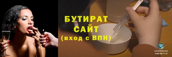 кокс Майский