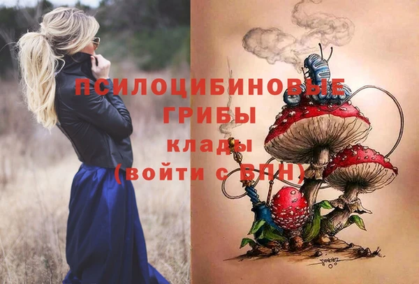кокс Майский