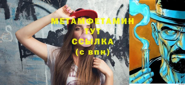 кокс Майский