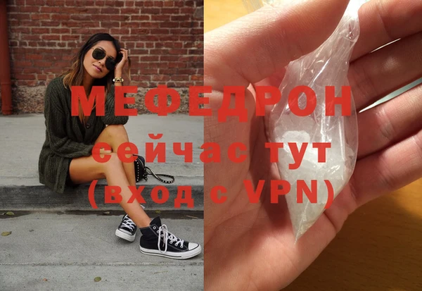 марки lsd Магадан