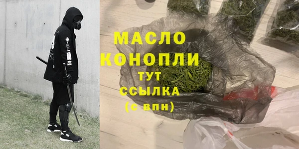 марки lsd Магадан