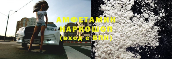 марки lsd Магадан