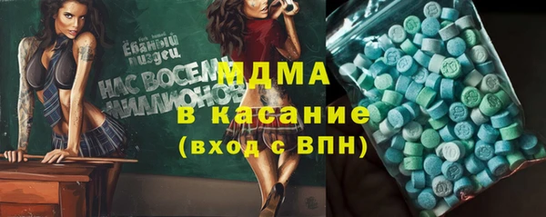 кокс Майский