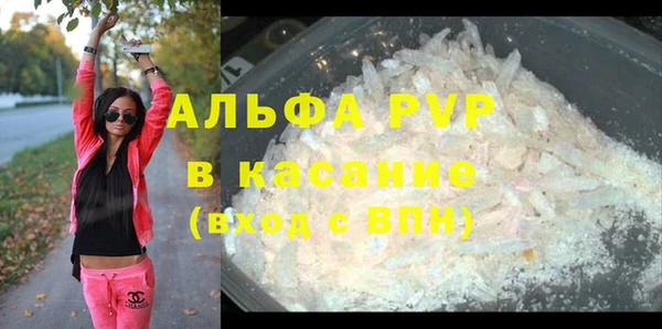 кокс Майский