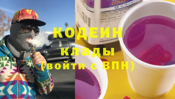 кокс Майский