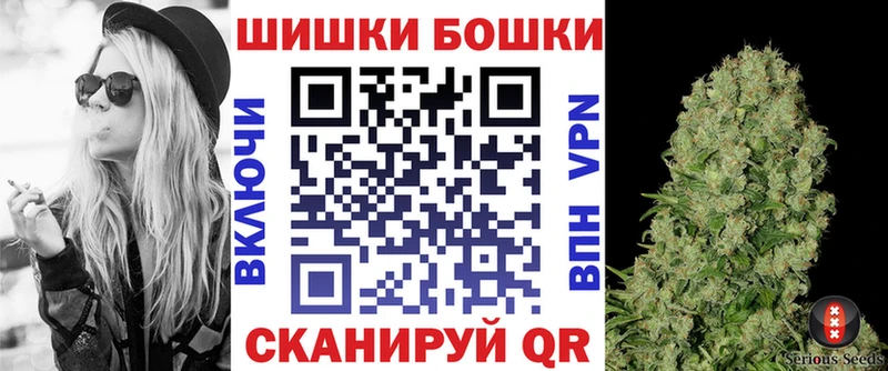 Канабис LSD WEED  Купить где  Нерчинск 